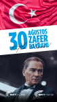 30 Ağustos Zafer Bayramı Kutlu Olsun